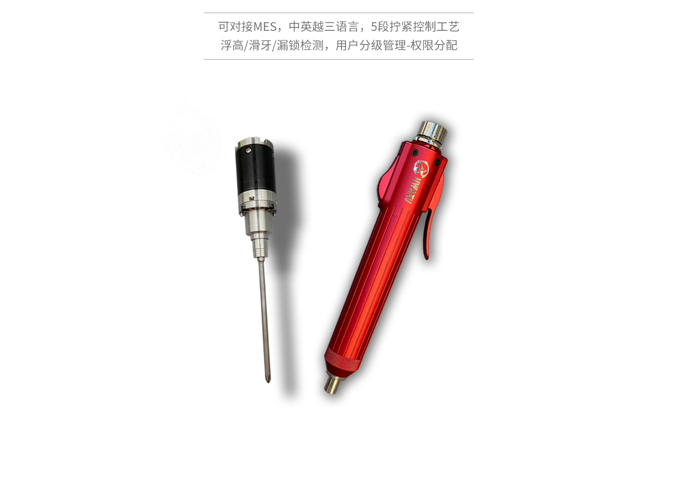 ad405be3-ec5e-4d5f-b300-e10e31b10491.png