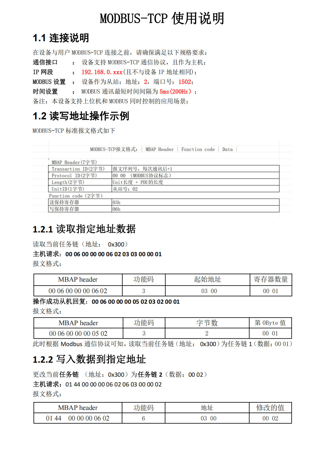 5ecd7a8a-8423-49e0-b4c8-691c0844dcf7.png