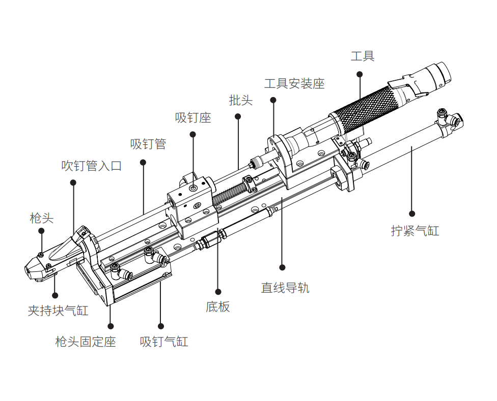 1692198540368.jpg