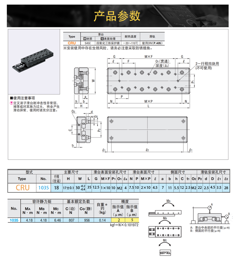 未标题-1_06.jpg