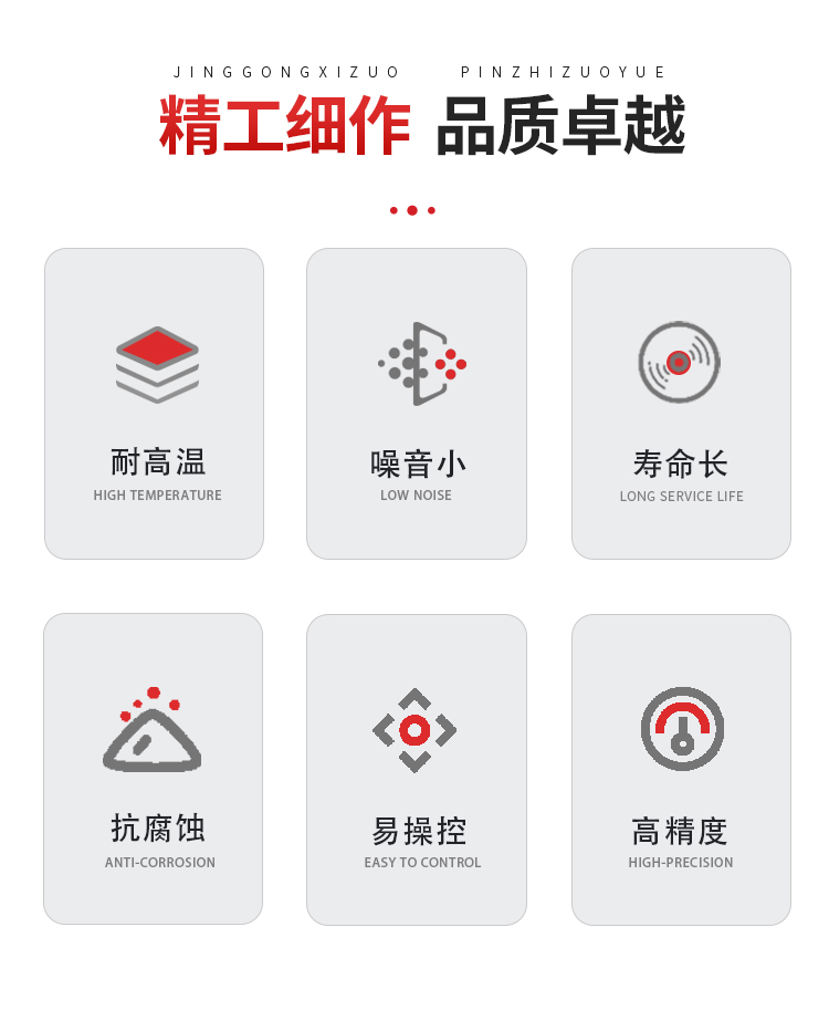 电流枪详情页_02.jpg
